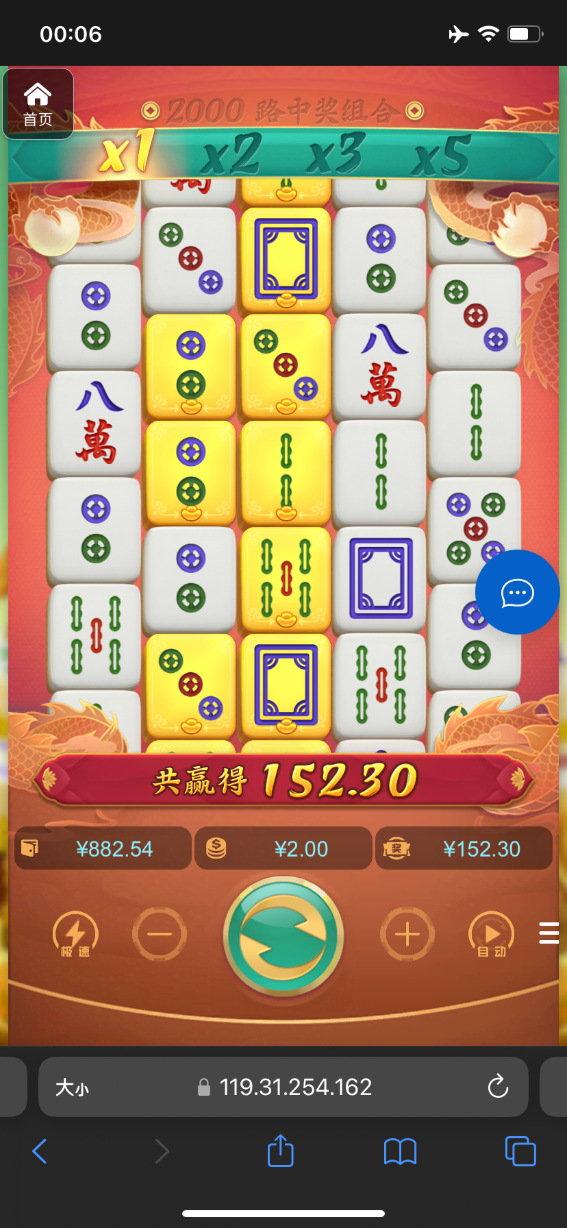 评论图片-博彩信誉网-博彩策略网-博彩论坛