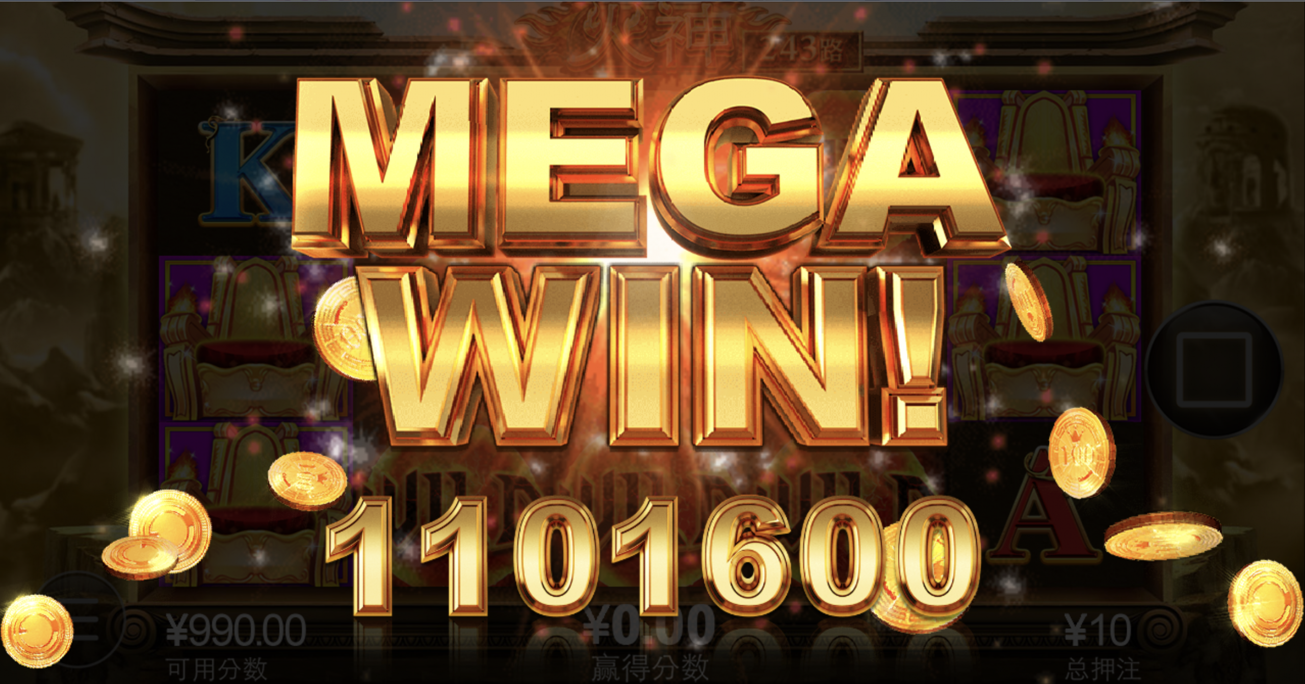 评论图片-博彩信誉网-博彩策略网-博彩论坛