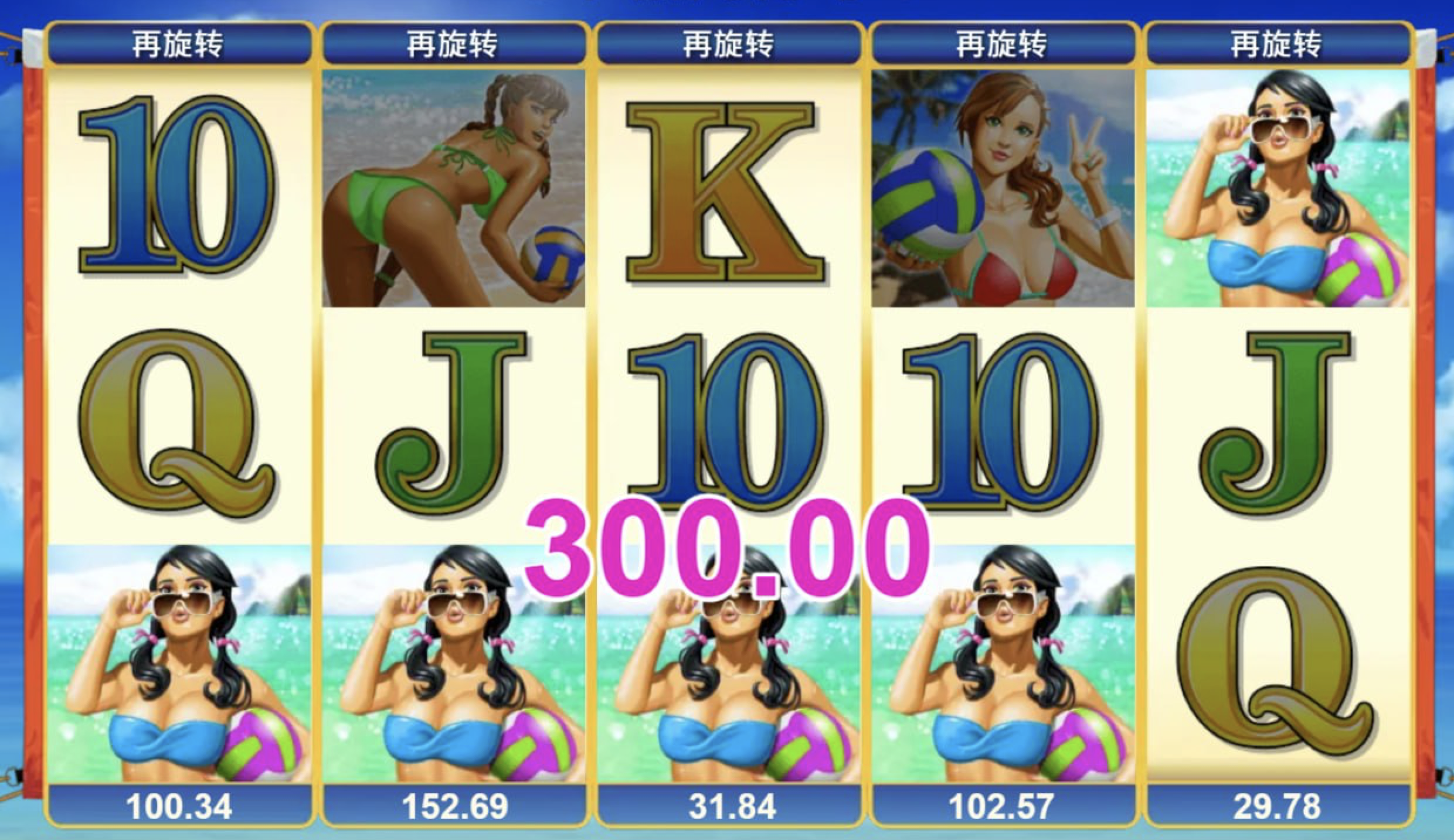 评论图片-博彩信誉网-博彩策略网-博彩论坛