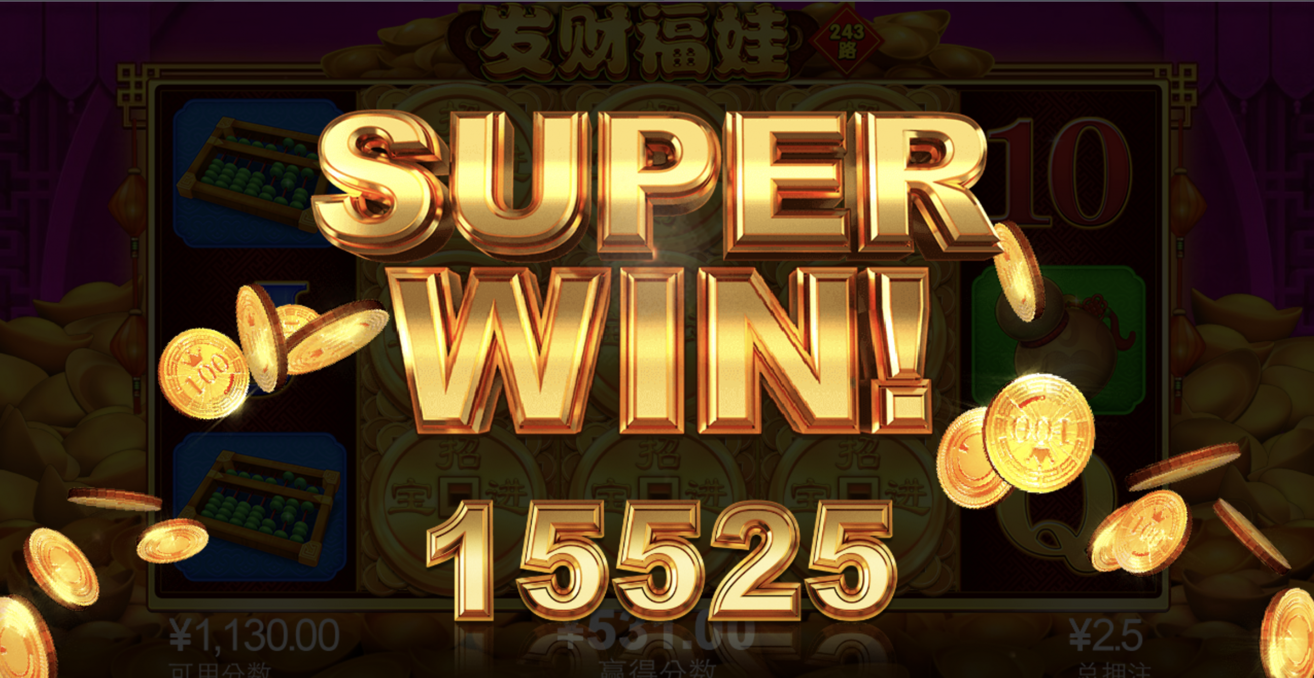 评论图片-博彩信誉网-博彩策略网-博彩论坛