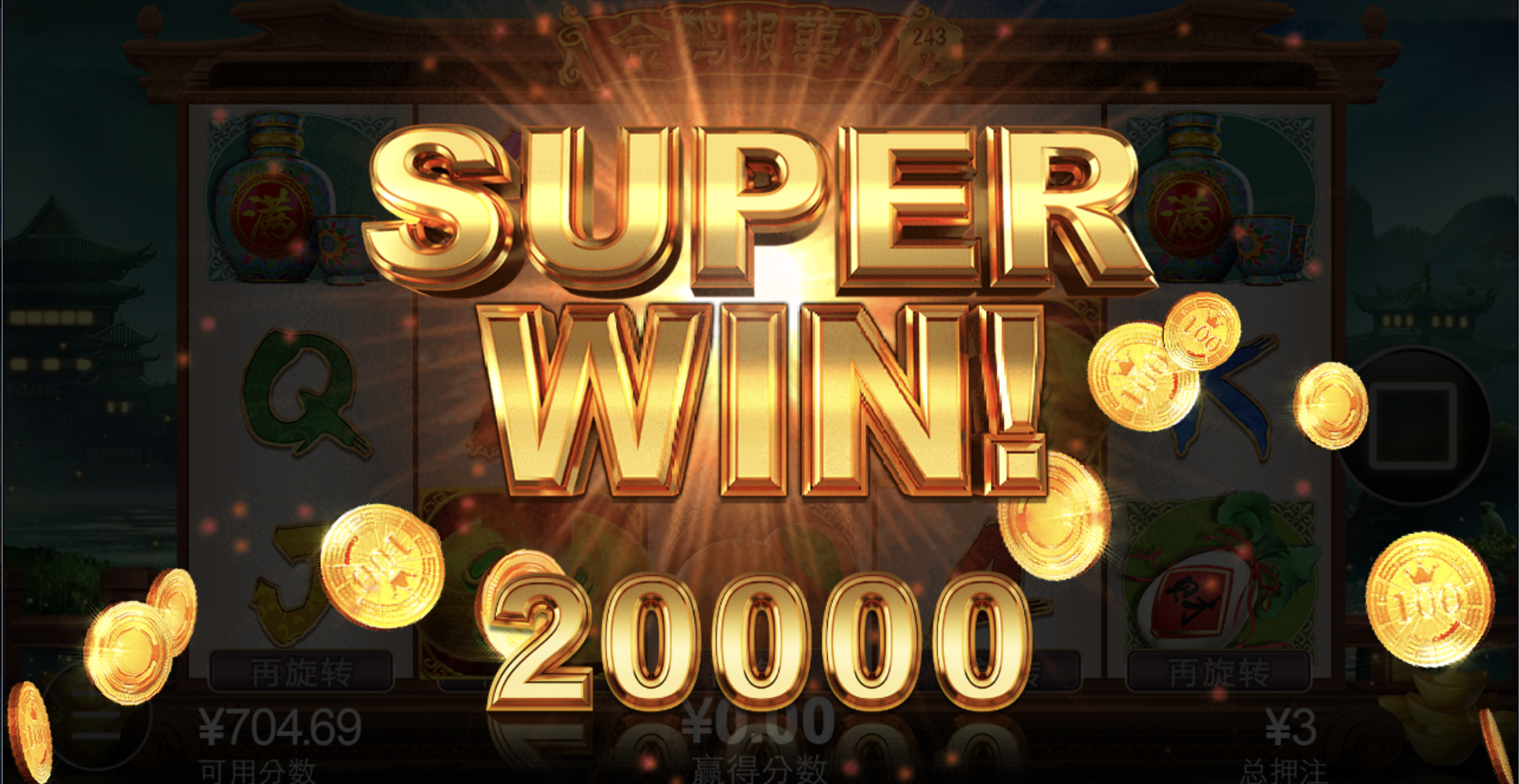 评论图片-博彩信誉网-博彩策略网-博彩论坛