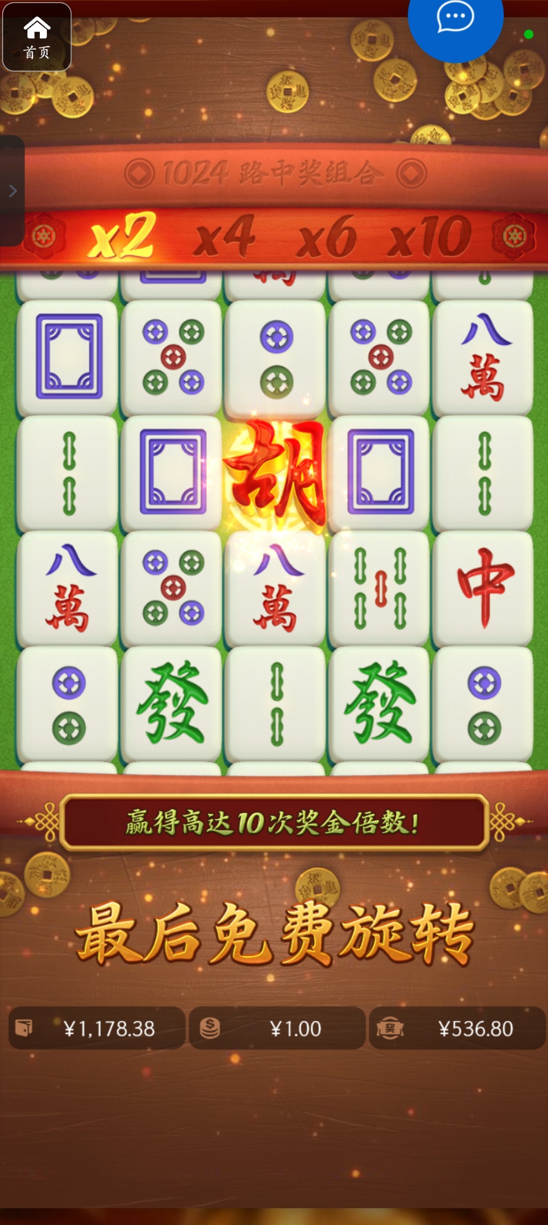 评论图片-博彩信誉网-博彩策略网-博彩论坛