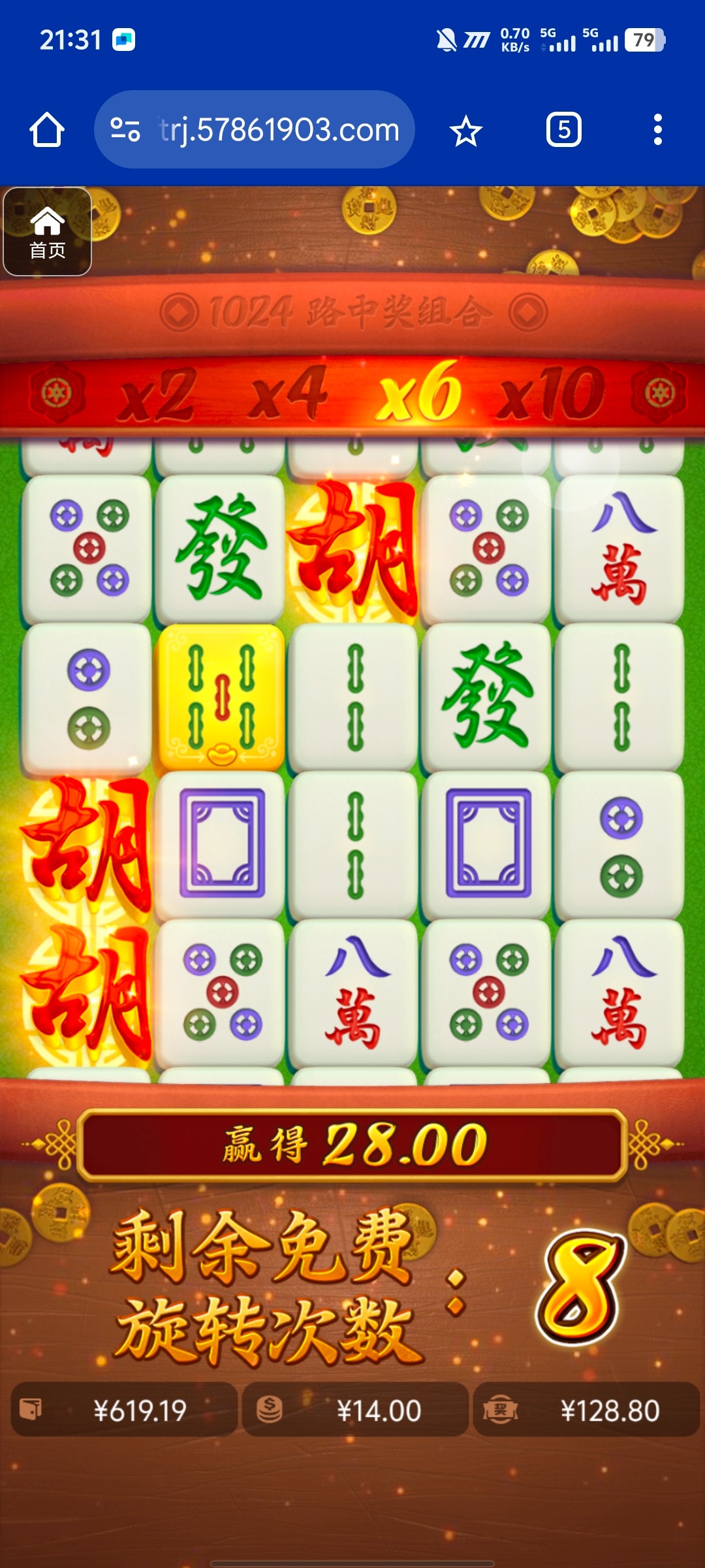 评论图片-博彩信誉网-博彩策略网-博彩论坛