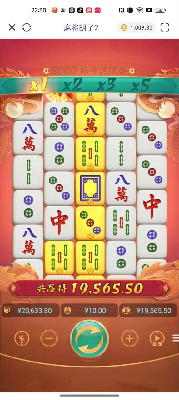 评论图片-博彩信誉网-博彩策略网-博彩论坛