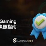 博彩投资中的心态管理：如何克服情绪波动避免亏损？-博彩信誉网-博彩策略网-博彩论坛