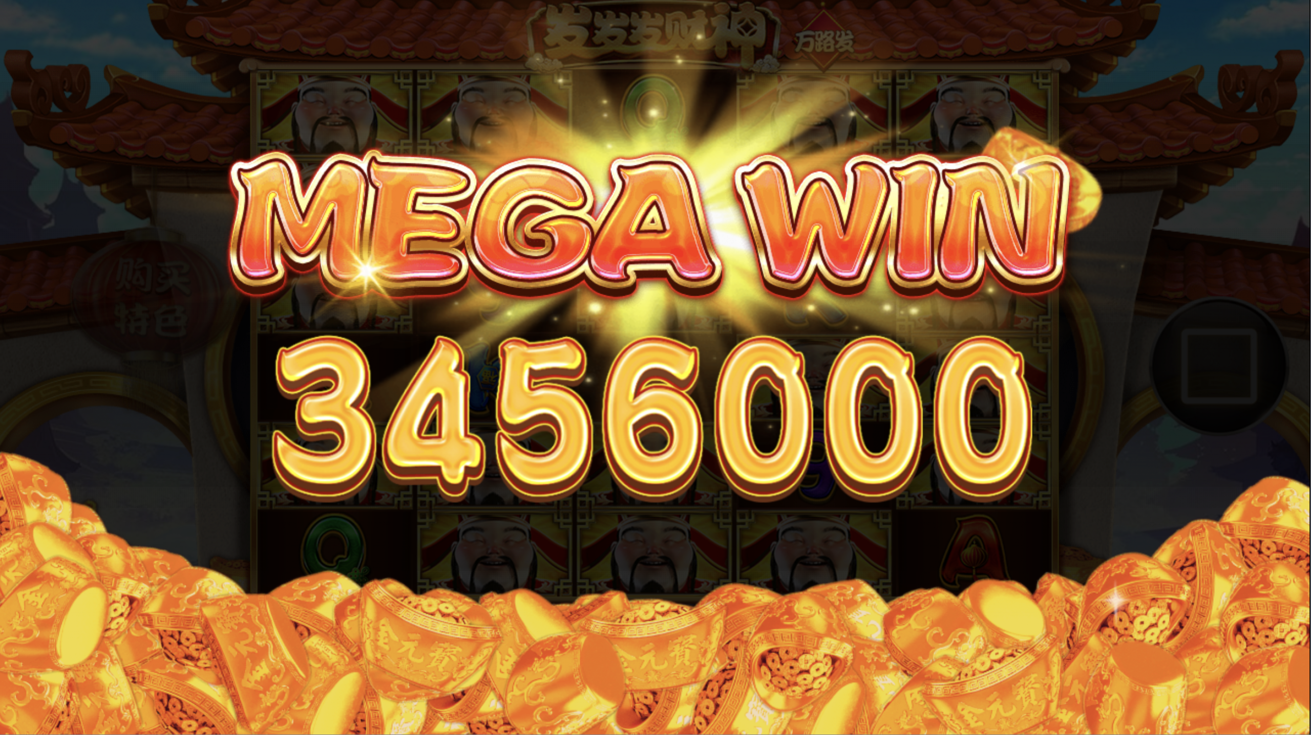 评论图片-博彩信誉网-博彩策略网-博彩论坛