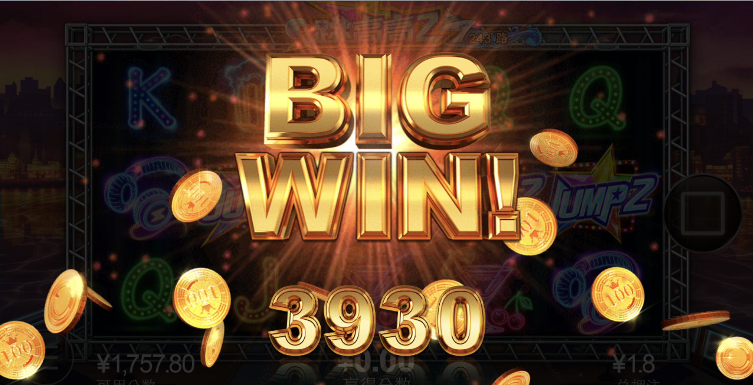 评论图片-博彩信誉网-博彩策略网-博彩论坛