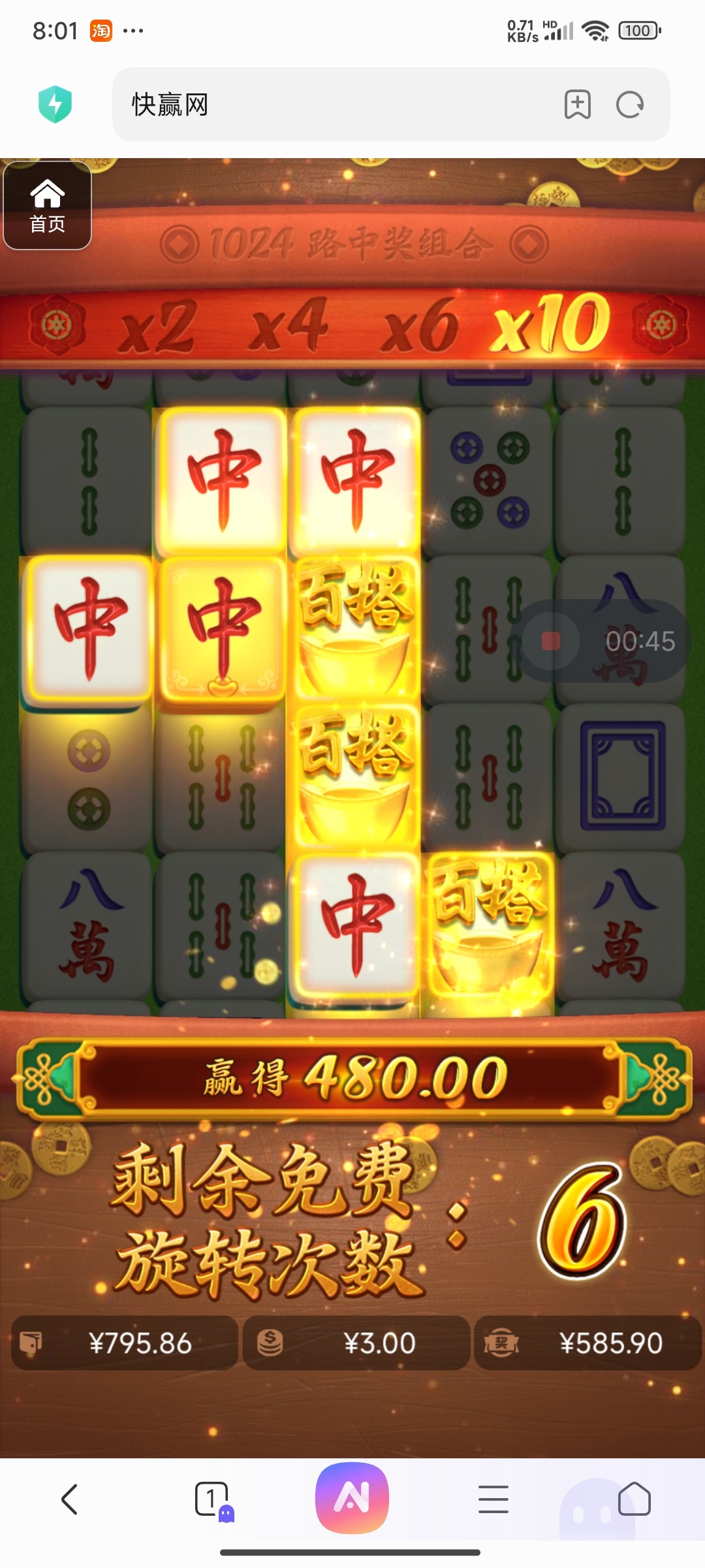 评论图片-博彩信誉网-博彩策略网-博彩论坛