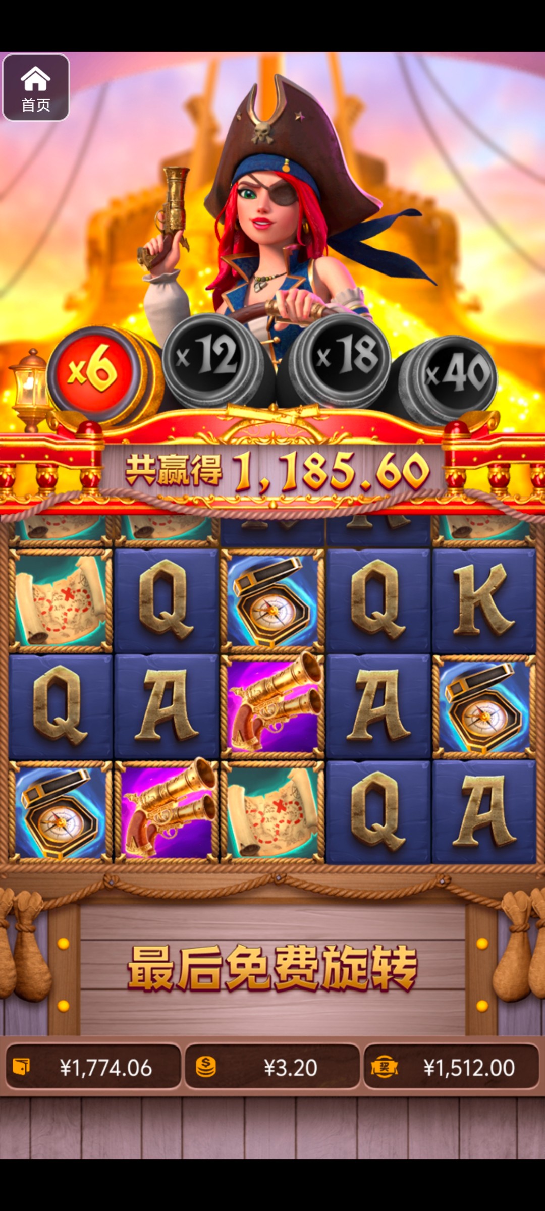 评论图片-博彩信誉网-博彩策略网-博彩论坛