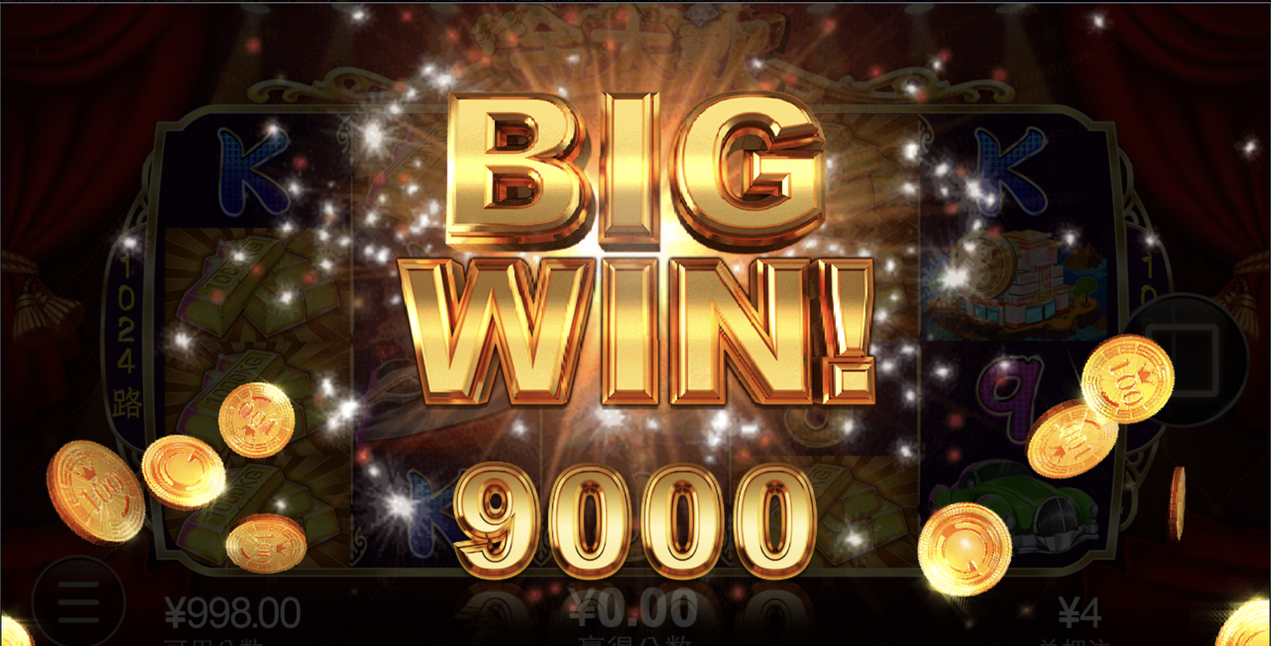 评论图片-博彩信誉网-博彩策略网-博彩论坛