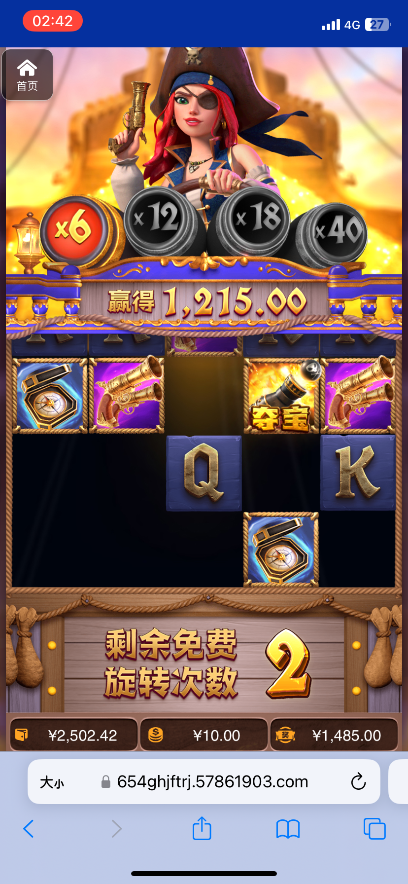 评论图片-博彩信誉网-博彩策略网-博彩论坛