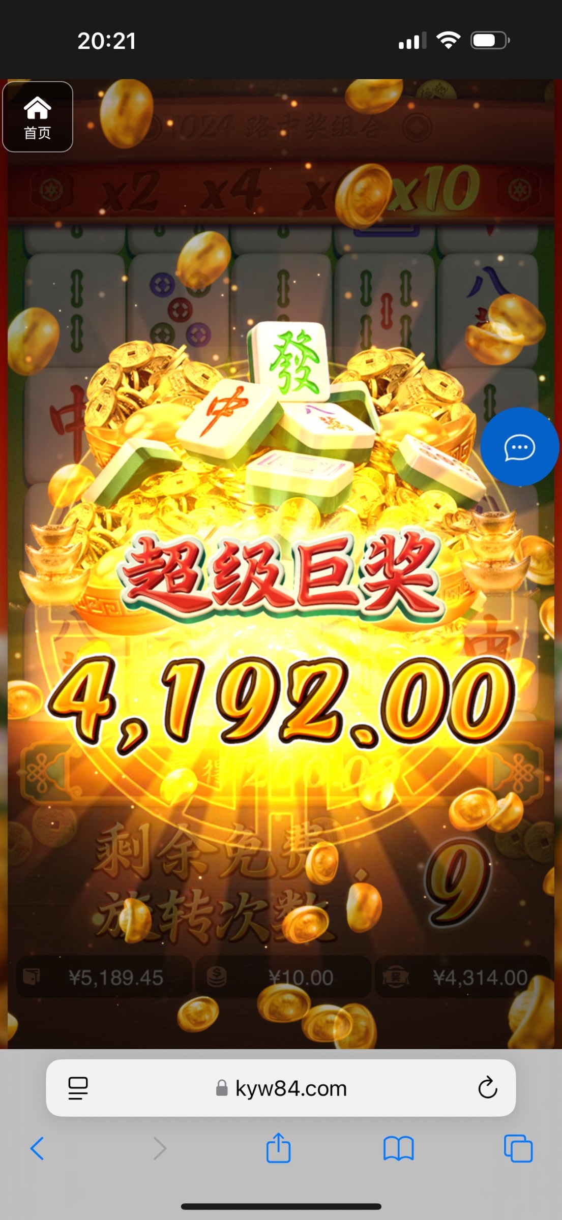 评论图片-博彩信誉网-博彩策略网-博彩论坛