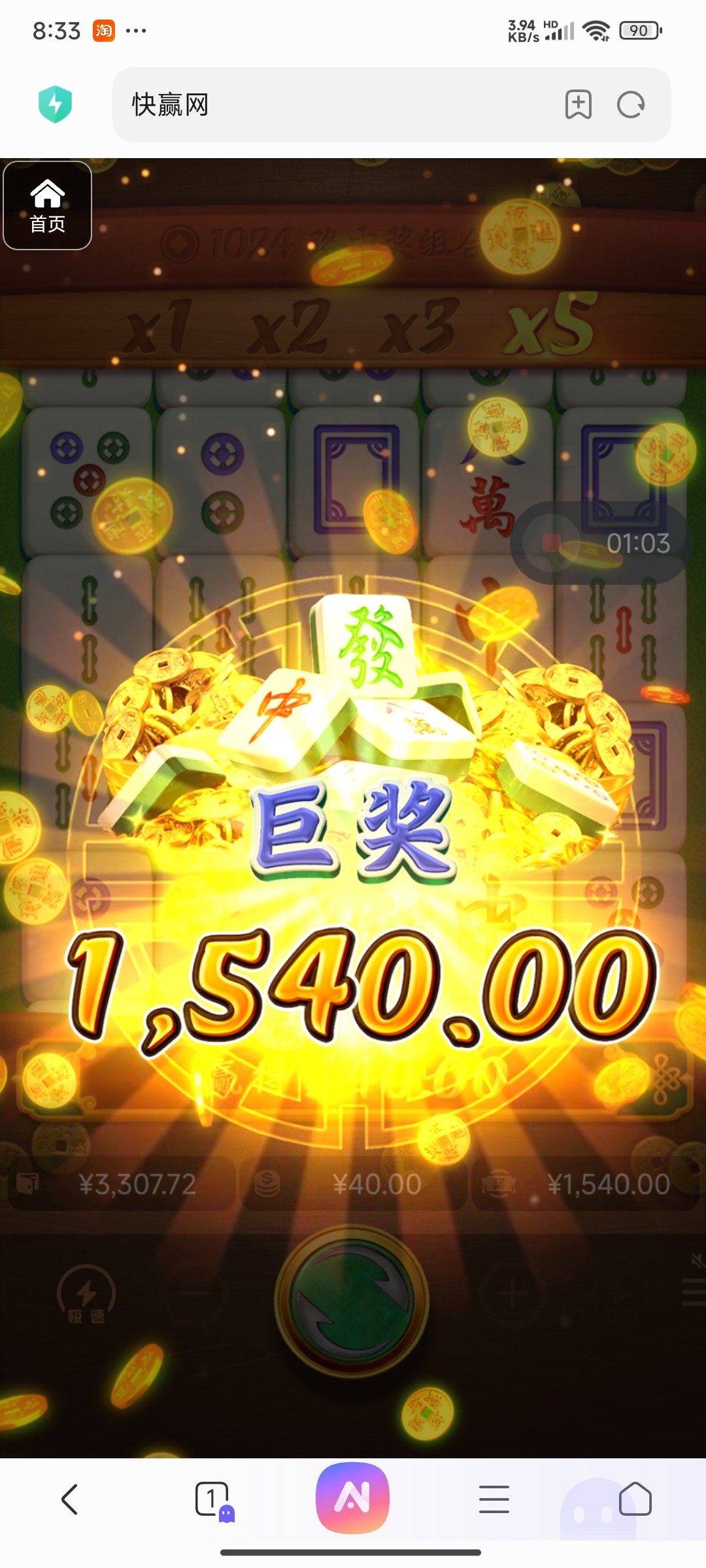 评论图片-博彩信誉网-博彩策略网-博彩论坛