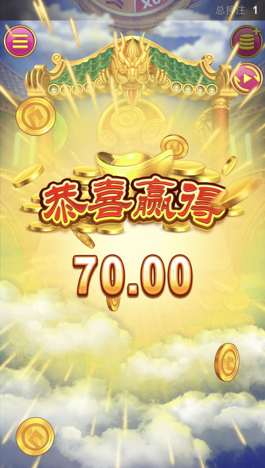 评论图片-博彩信誉网-博彩策略网-博彩论坛