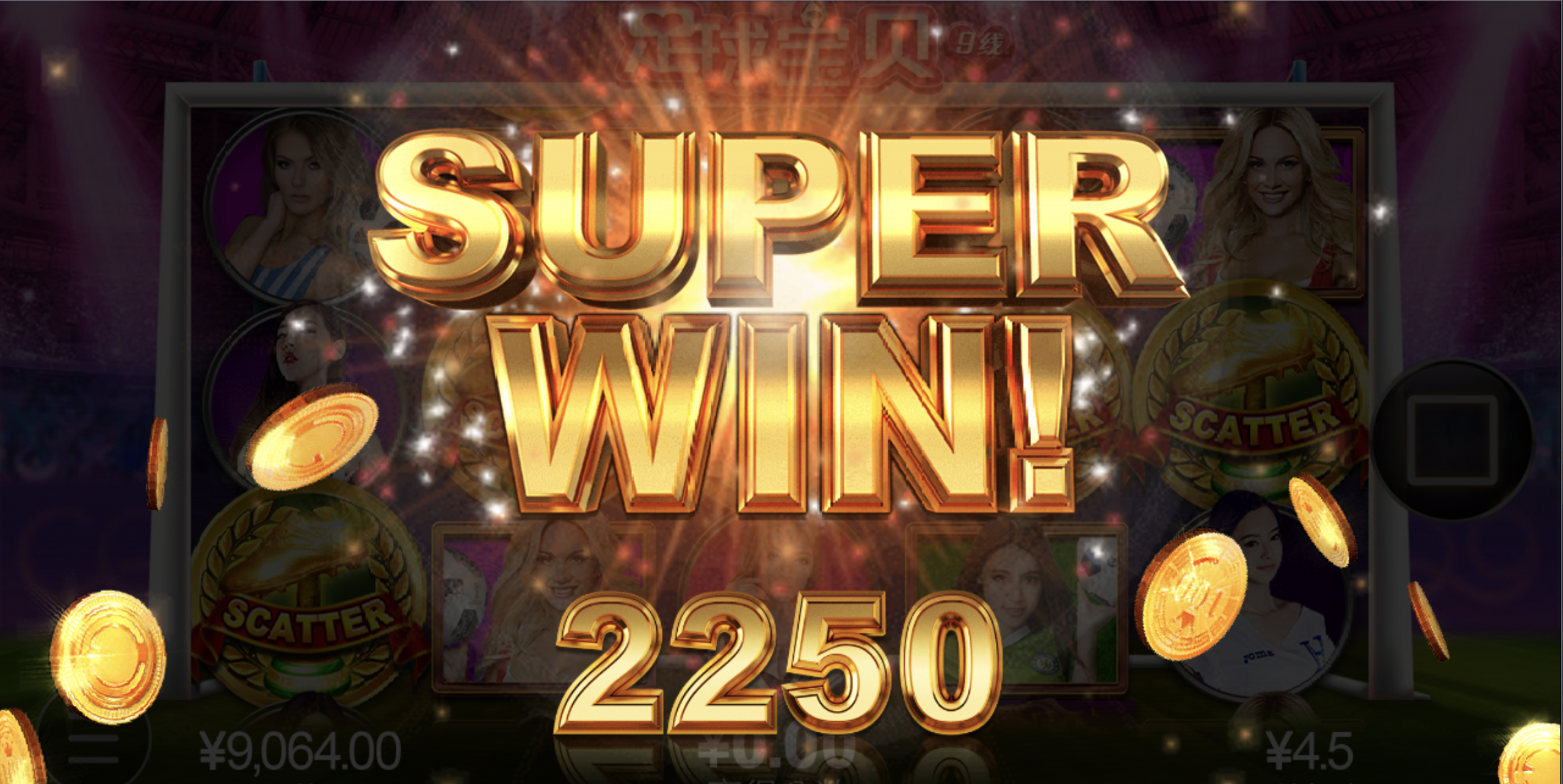 评论图片-博彩信誉网-博彩策略网-博彩论坛