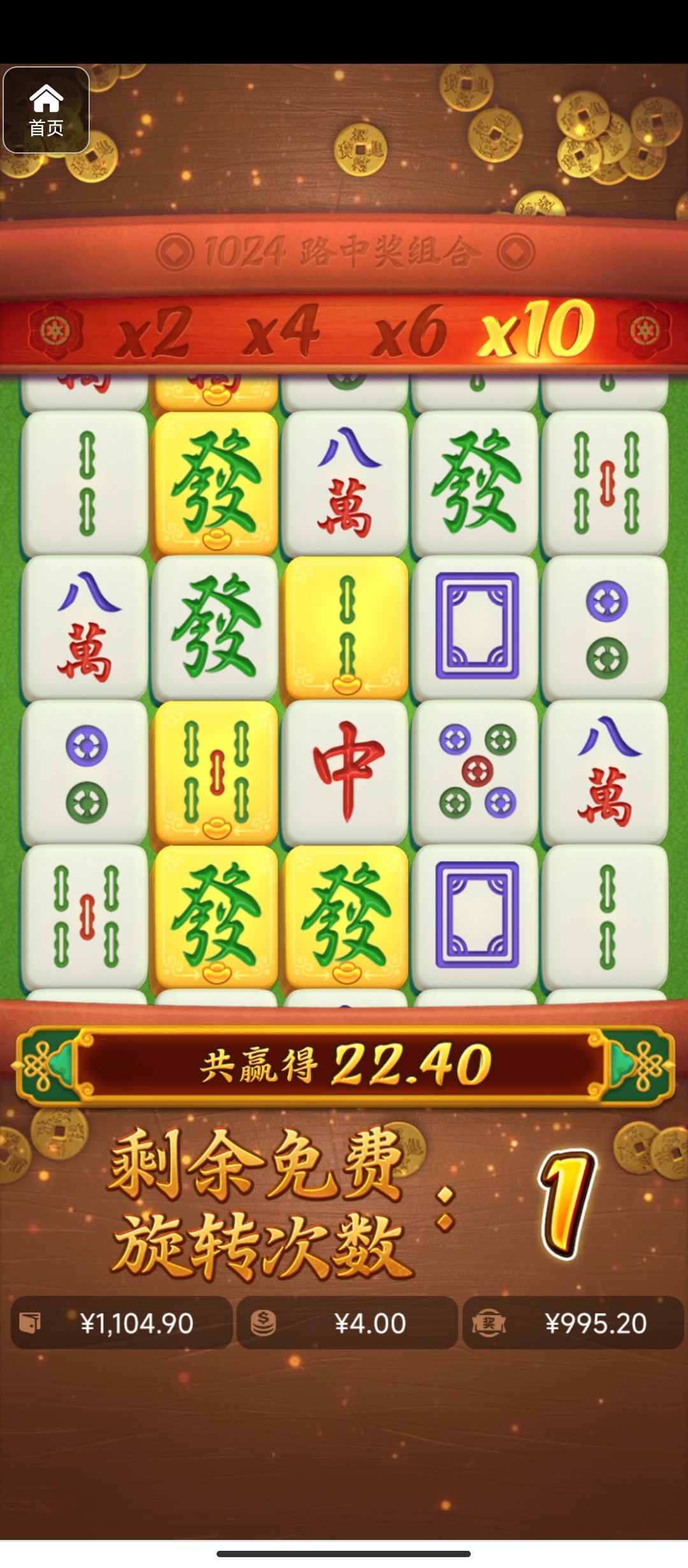 评论图片-博彩信誉网-博彩策略网-博彩论坛