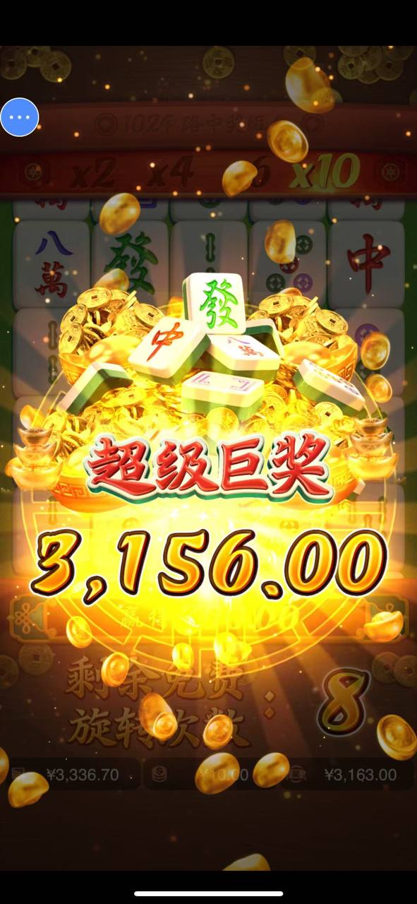 评论图片-博彩信誉网-博彩策略网-博彩论坛