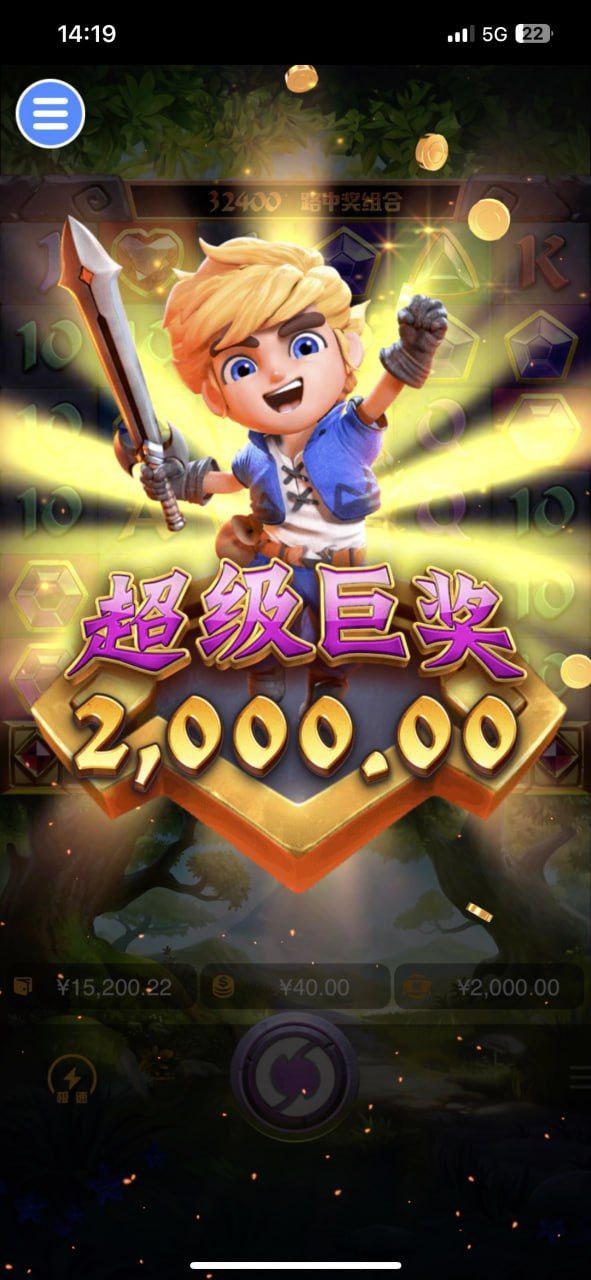 评论图片-博彩信誉网-博彩策略网-博彩论坛