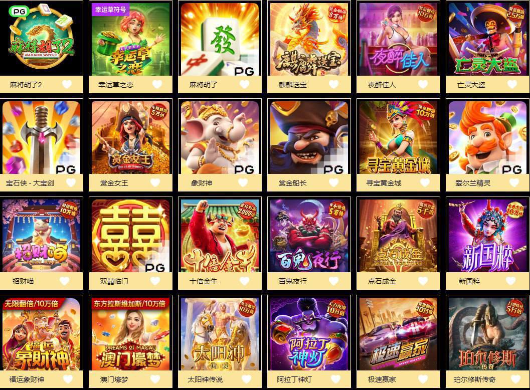 评论图片-博彩信誉网-博彩策略网-博彩论坛