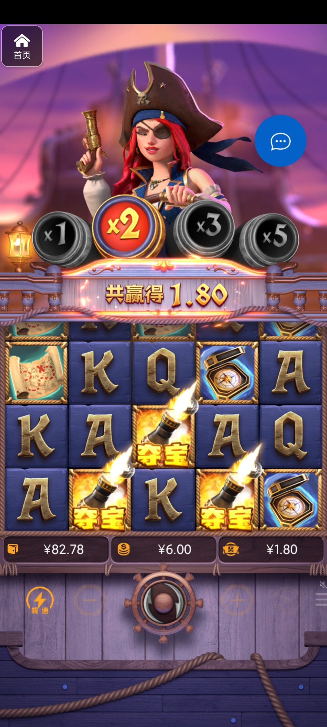 评论图片-博彩信誉网-博彩策略网-博彩论坛