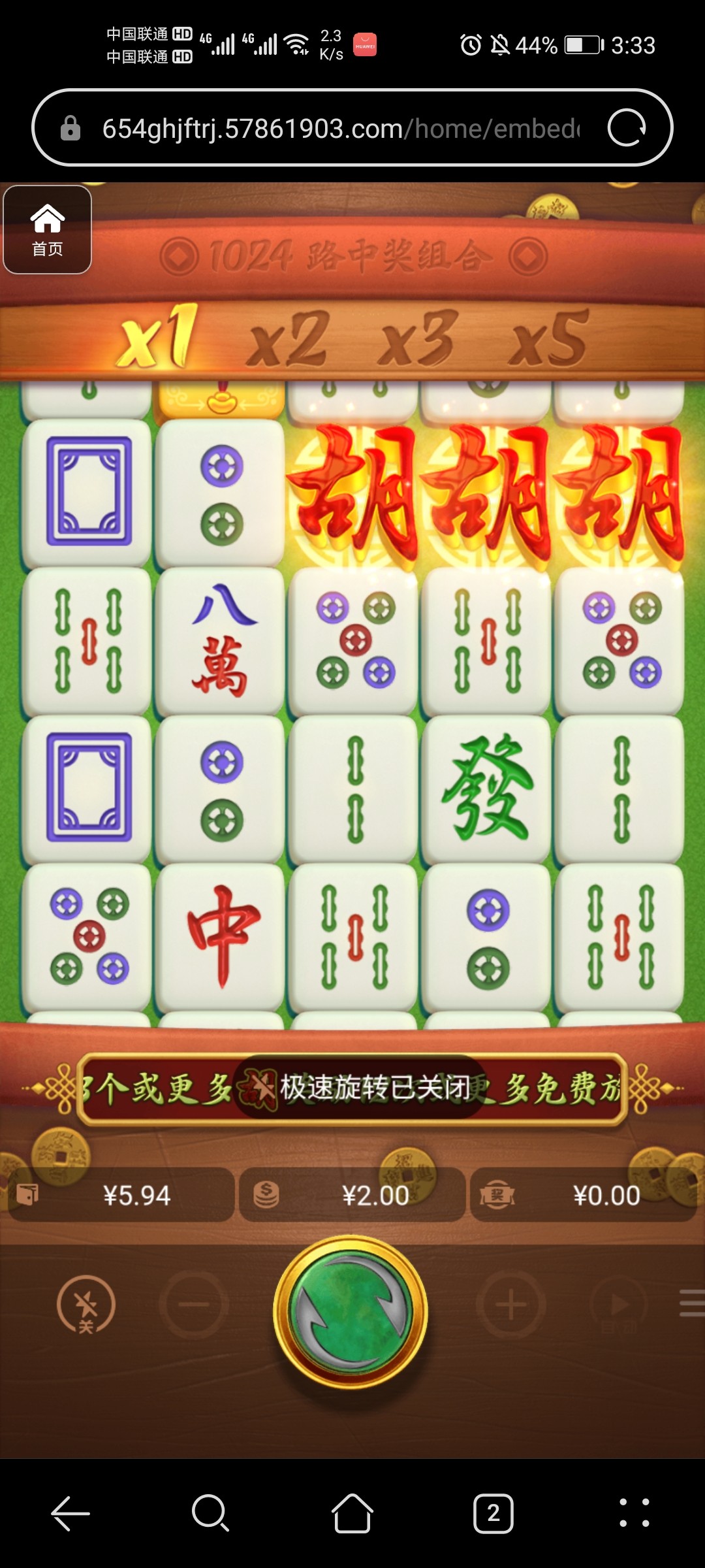 评论图片-博彩信誉网-博彩策略网-博彩论坛