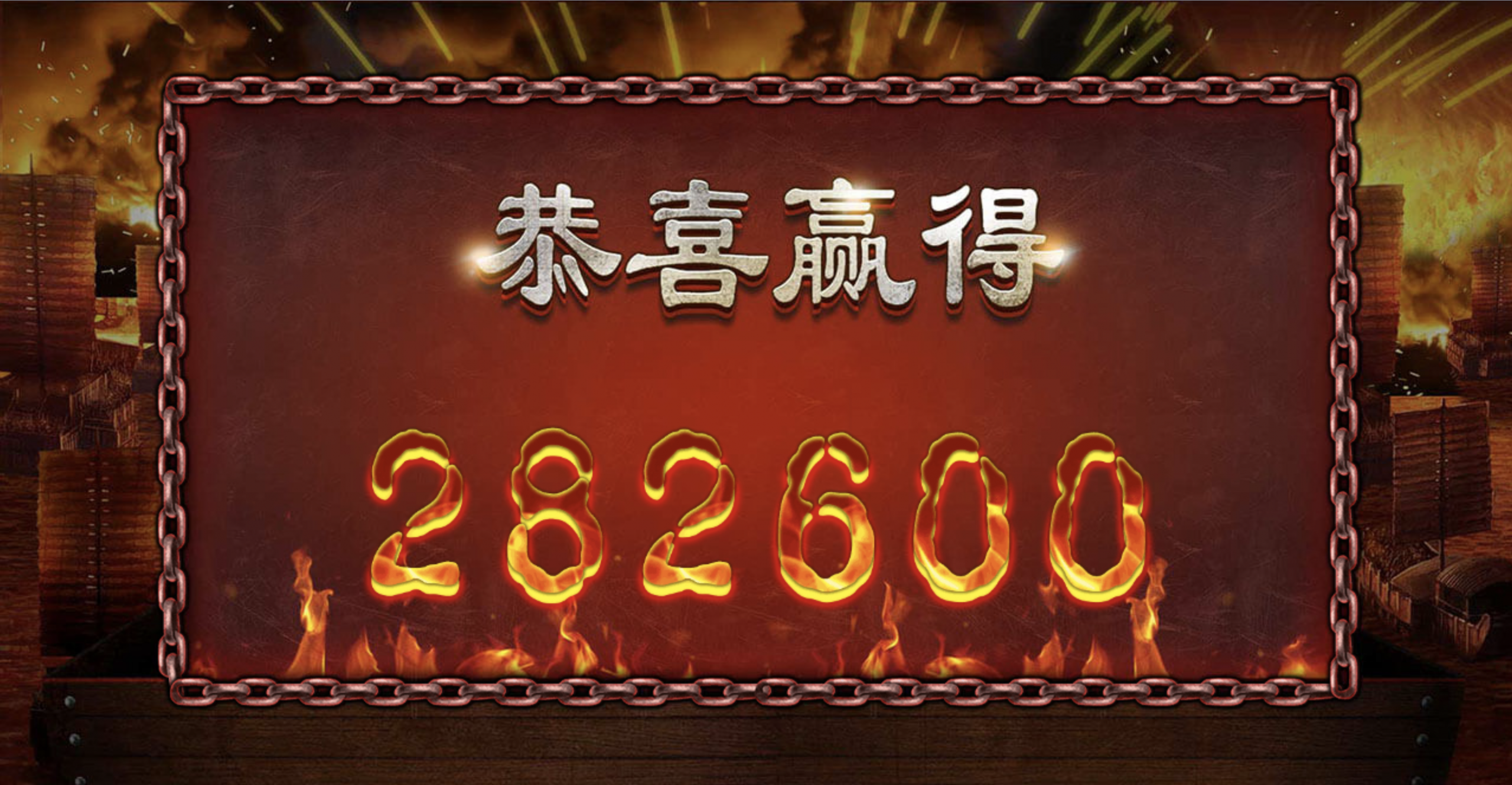 评论图片-博彩信誉网-博彩策略网-博彩论坛