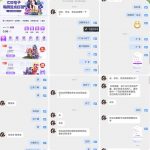 黑平台征途国际-博彩信誉网-博彩策略网-博彩论坛