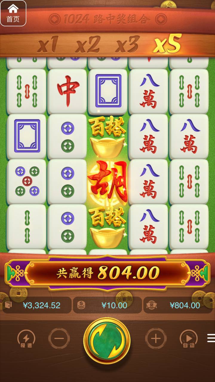 评论图片-博彩信誉网-博彩策略网-博彩论坛