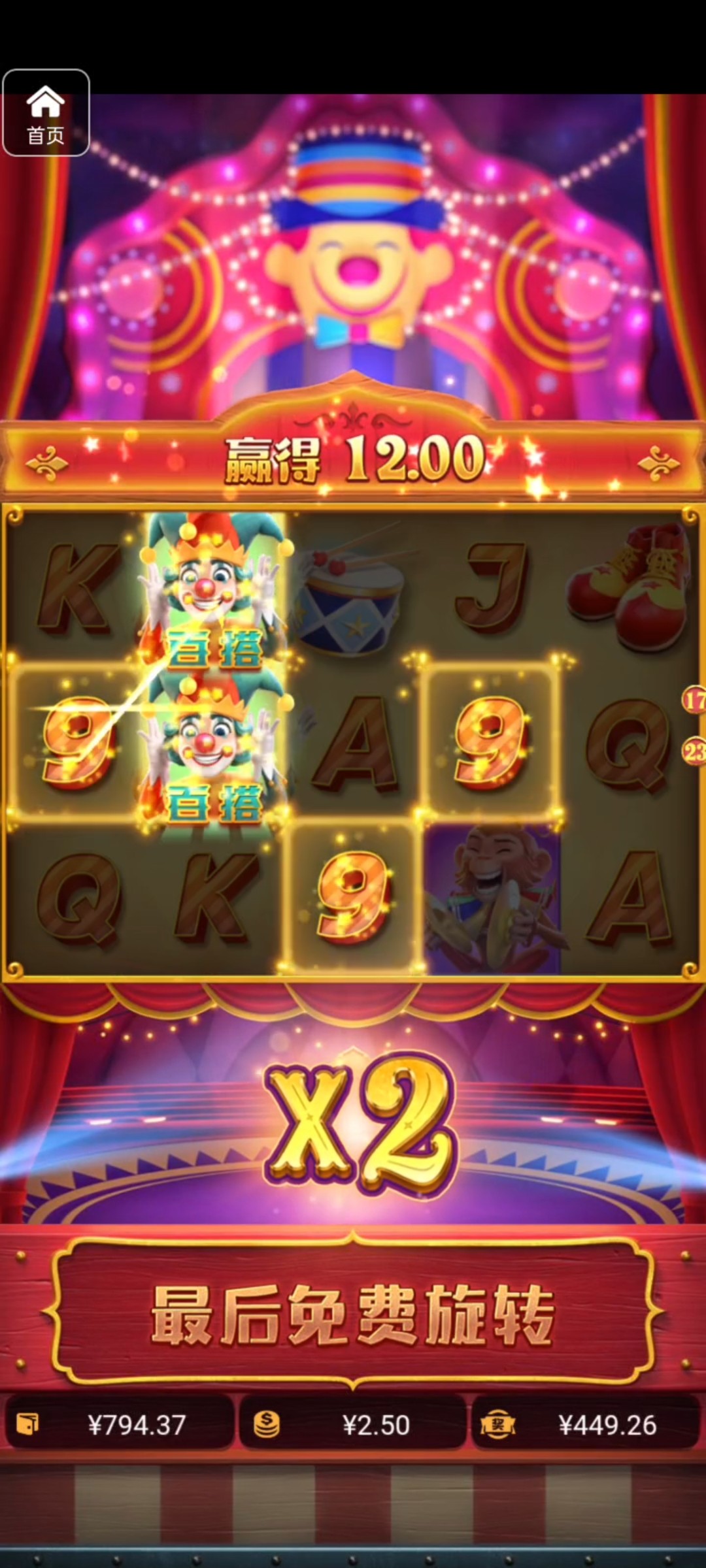 评论图片-博彩信誉网-博彩策略网-博彩论坛