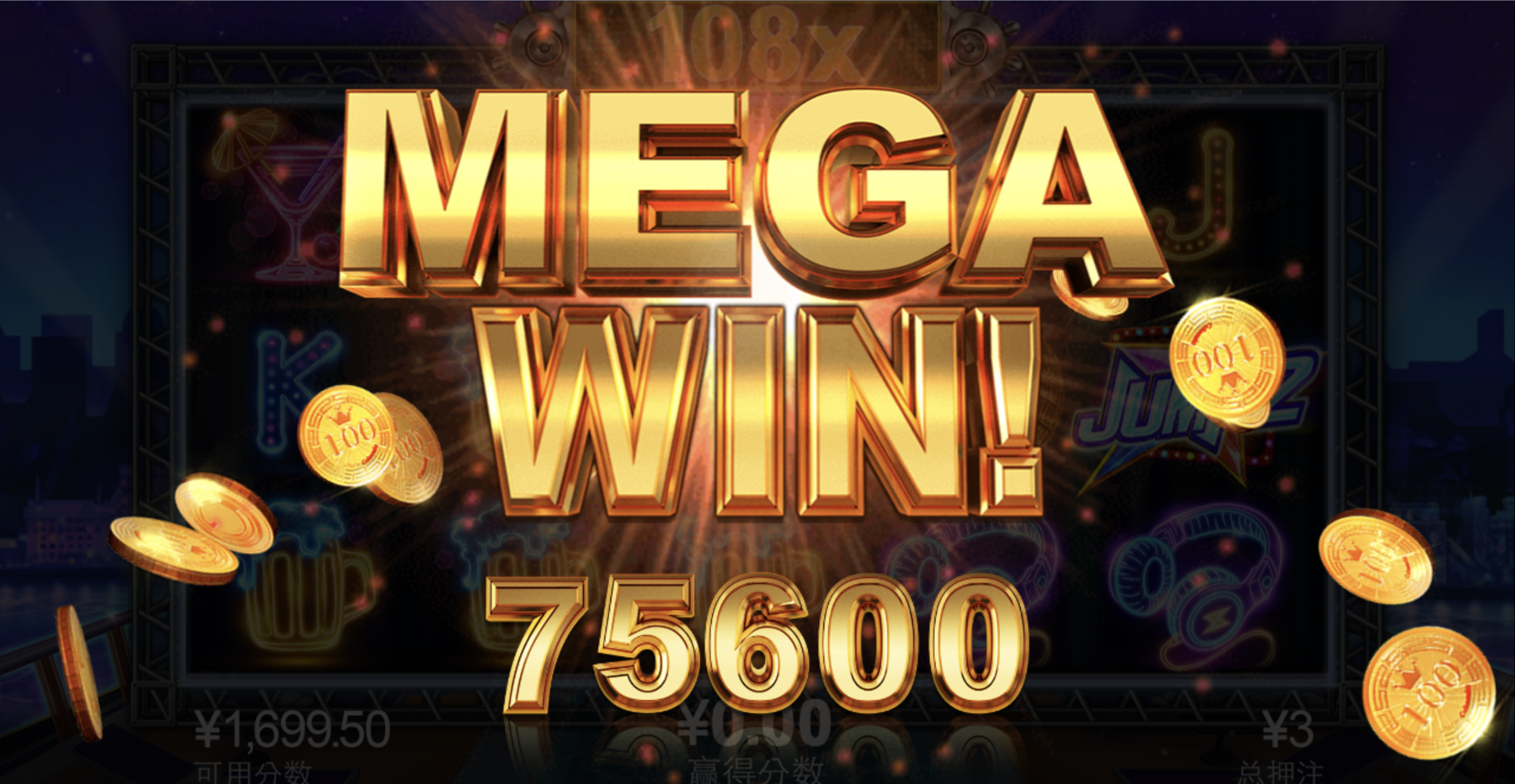 评论图片-博彩信誉网-博彩策略网-博彩论坛