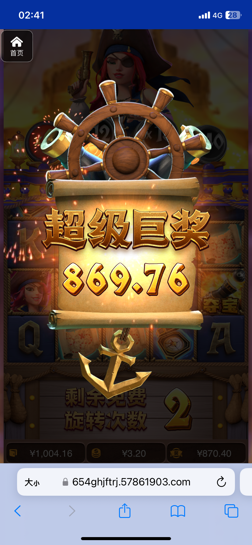 评论图片-博彩信誉网-博彩策略网-博彩论坛