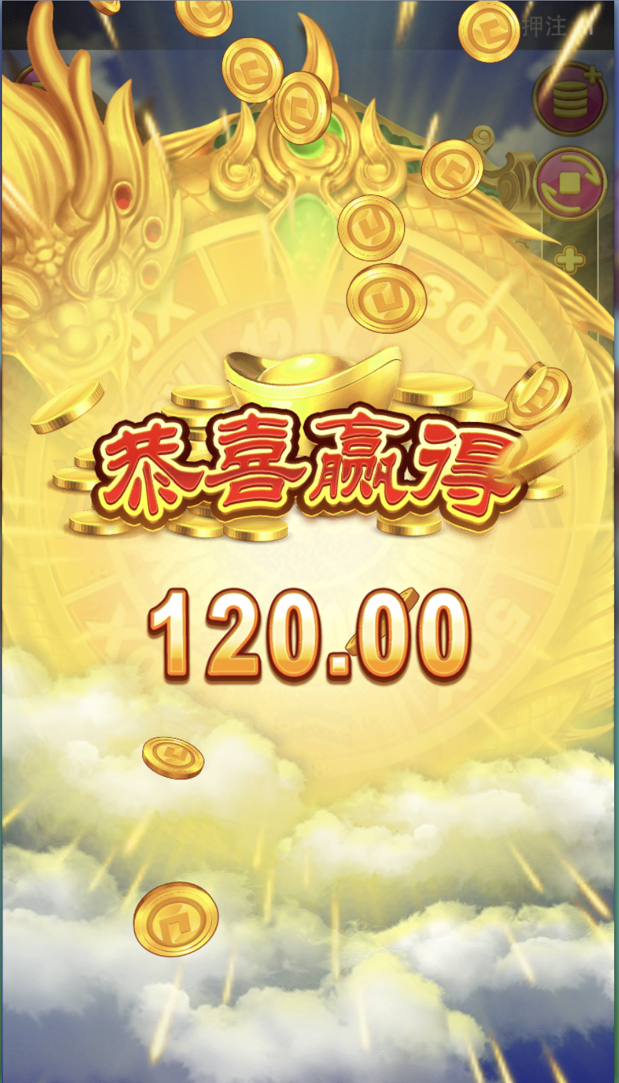 评论图片-博彩信誉网-博彩策略网-博彩论坛