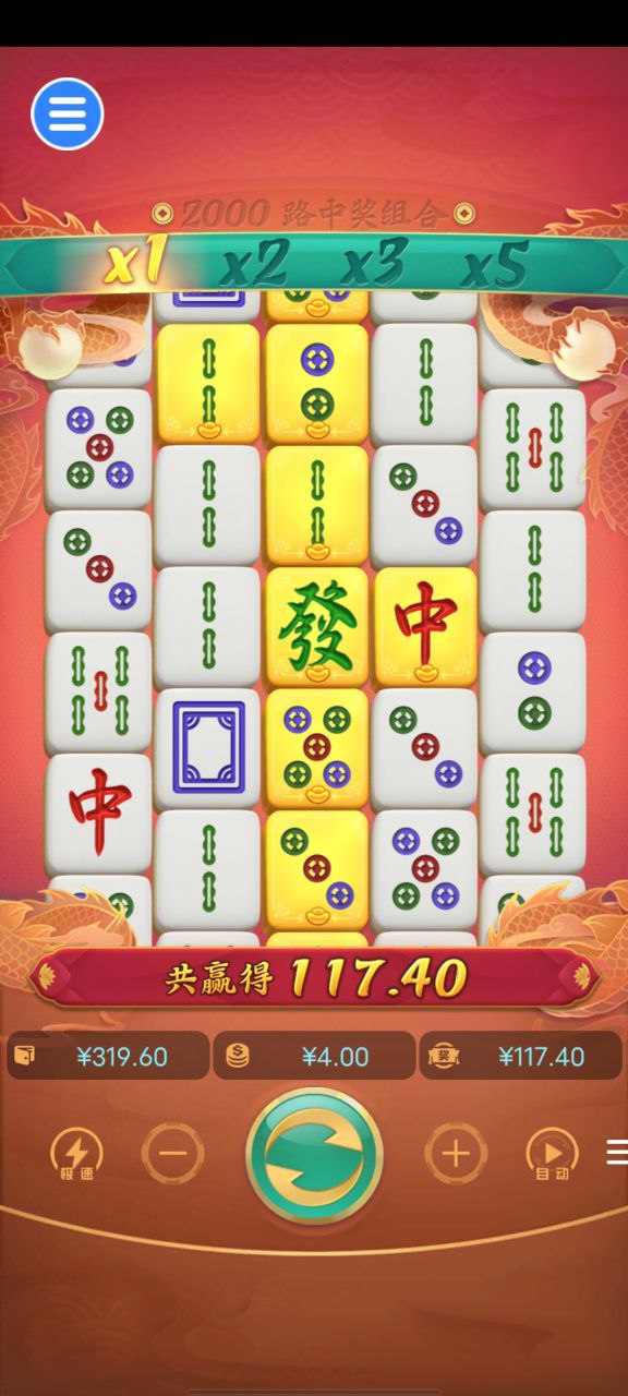 评论图片-博彩信誉网-博彩策略网-博彩论坛