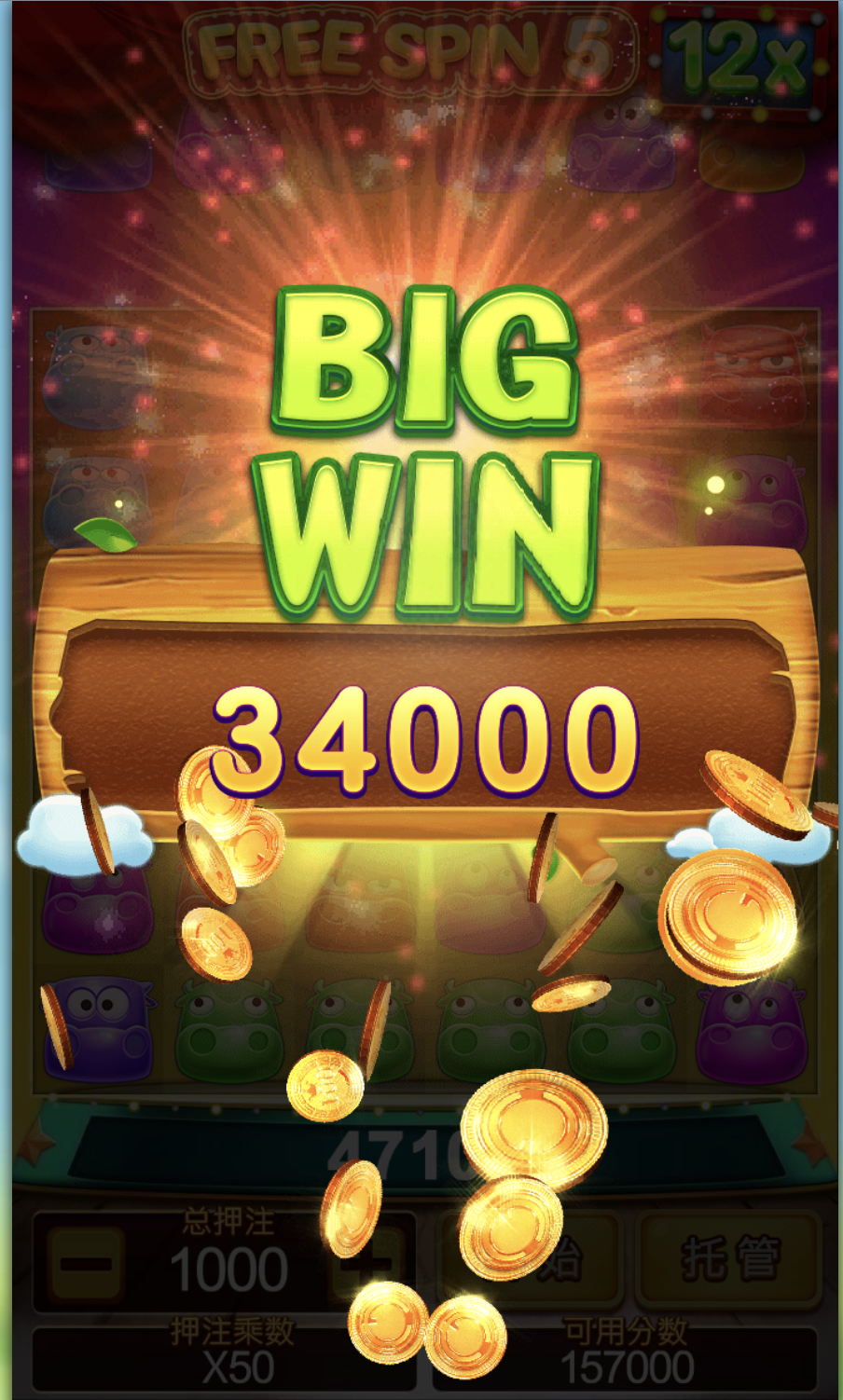 评论图片-博彩信誉网-博彩策略网-博彩论坛