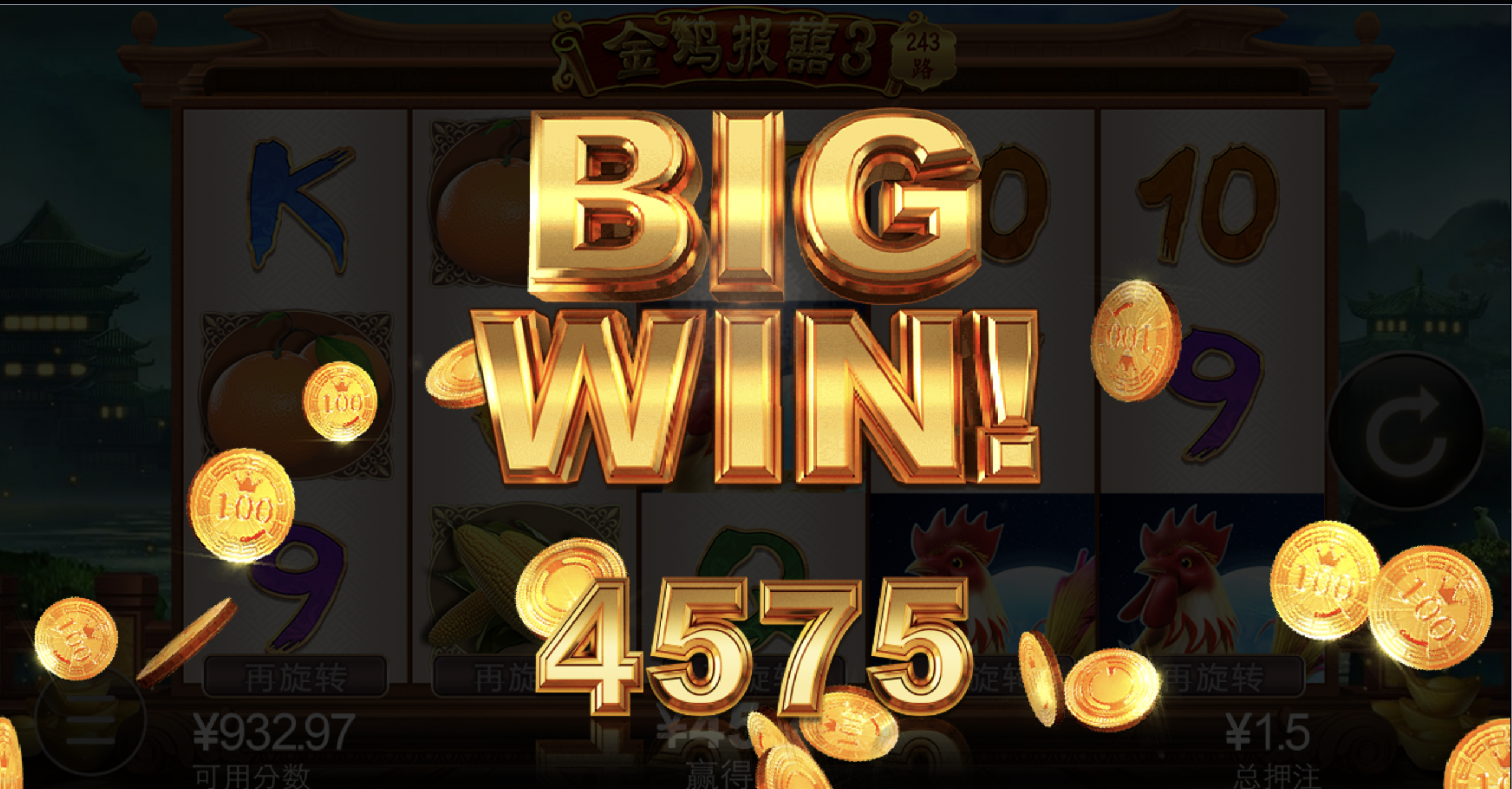 评论图片-博彩信誉网-博彩策略网-博彩论坛