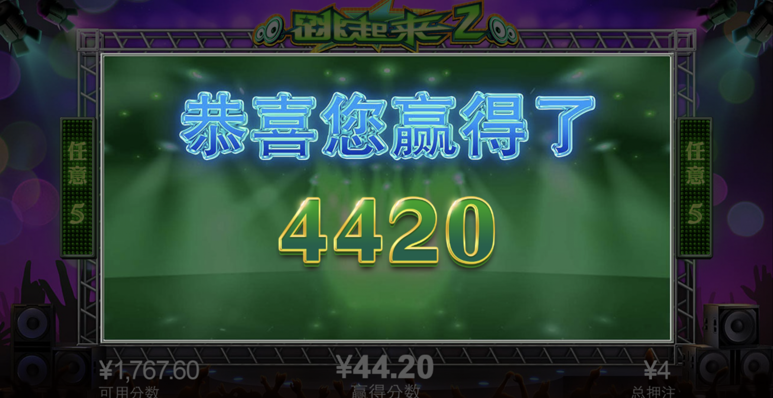 评论图片-博彩信誉网-博彩策略网-博彩论坛