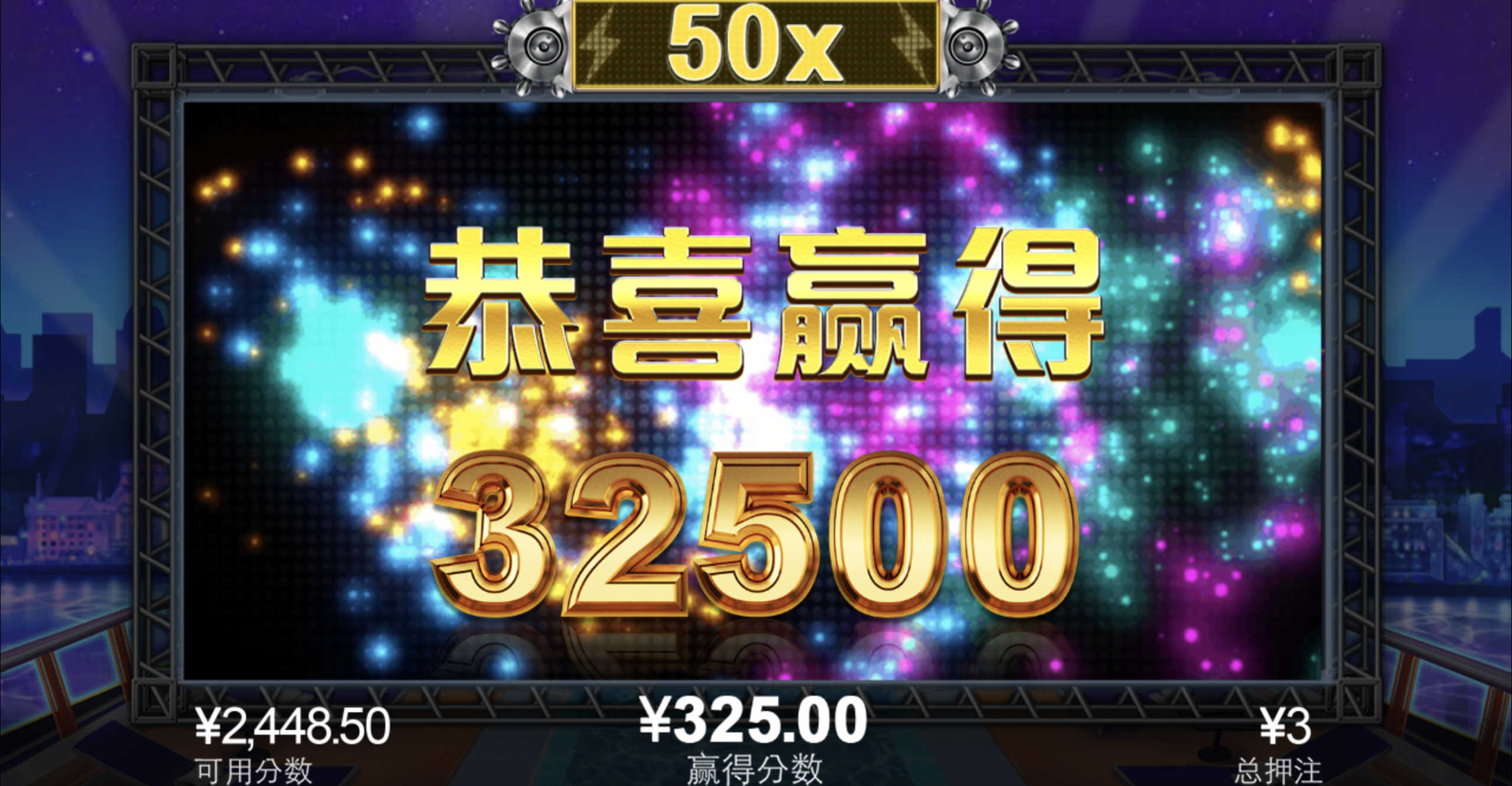 评论图片-博彩信誉网-博彩策略网-博彩论坛