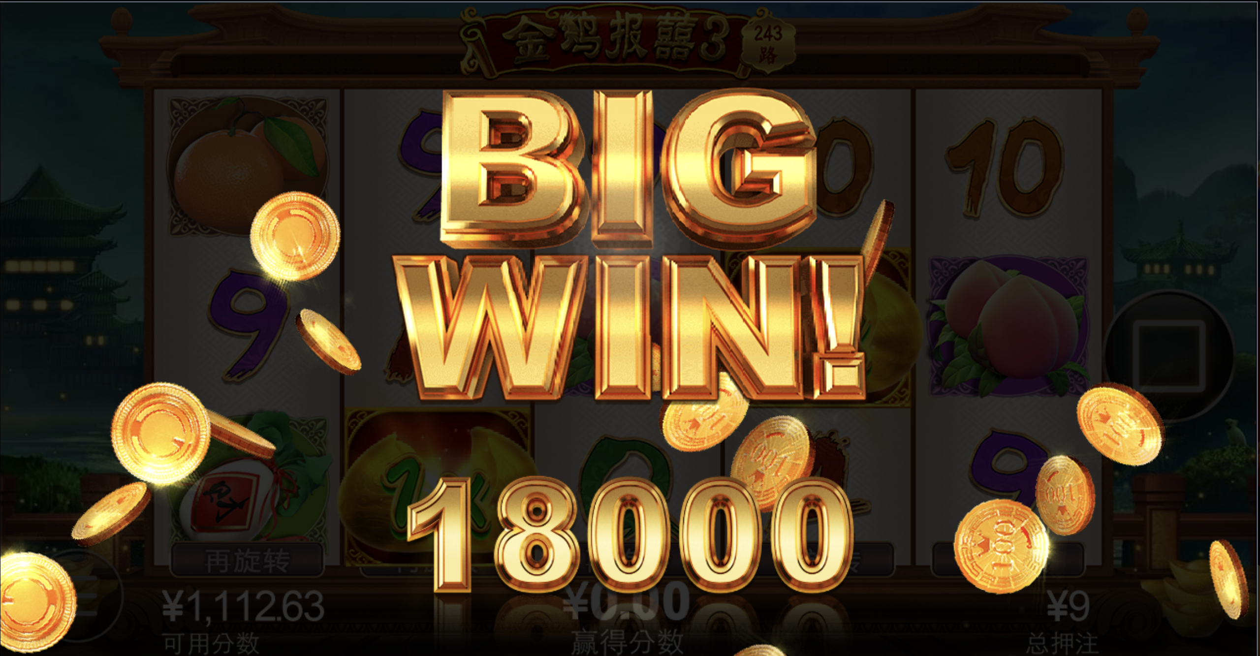 评论图片-博彩信誉网-博彩策略网-博彩论坛