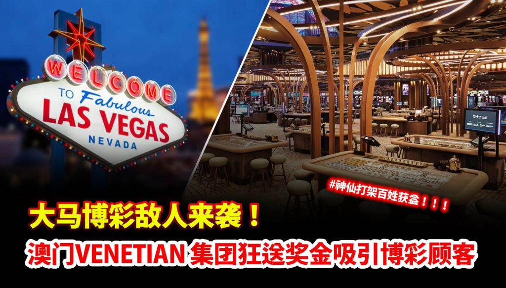 赔率与冷门：如何利用赔率判断爆冷机会？-博彩信誉网-博彩策略网-博彩论坛