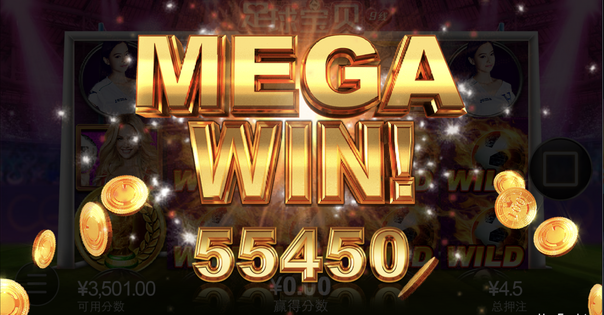 评论图片-博彩信誉网-博彩策略网-博彩论坛