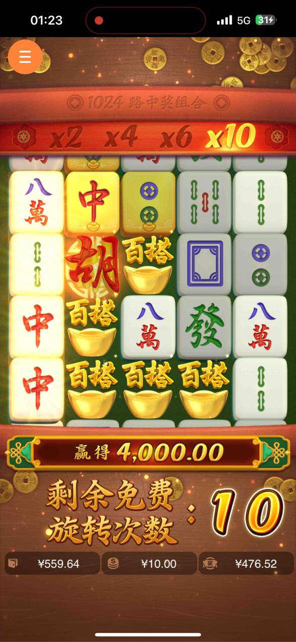 评论图片-博彩信誉网-博彩策略网-博彩论坛