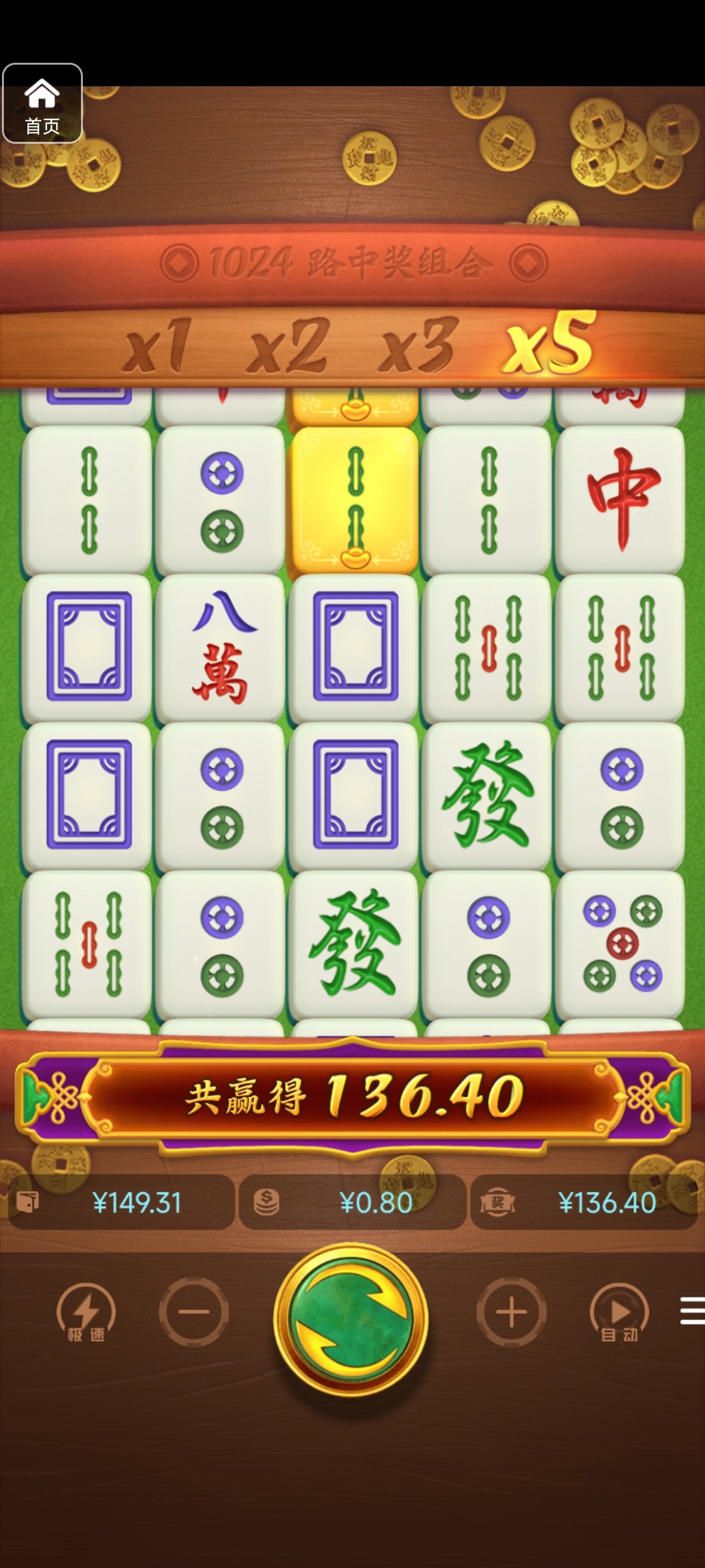 评论图片-博彩信誉网-博彩策略网-博彩论坛