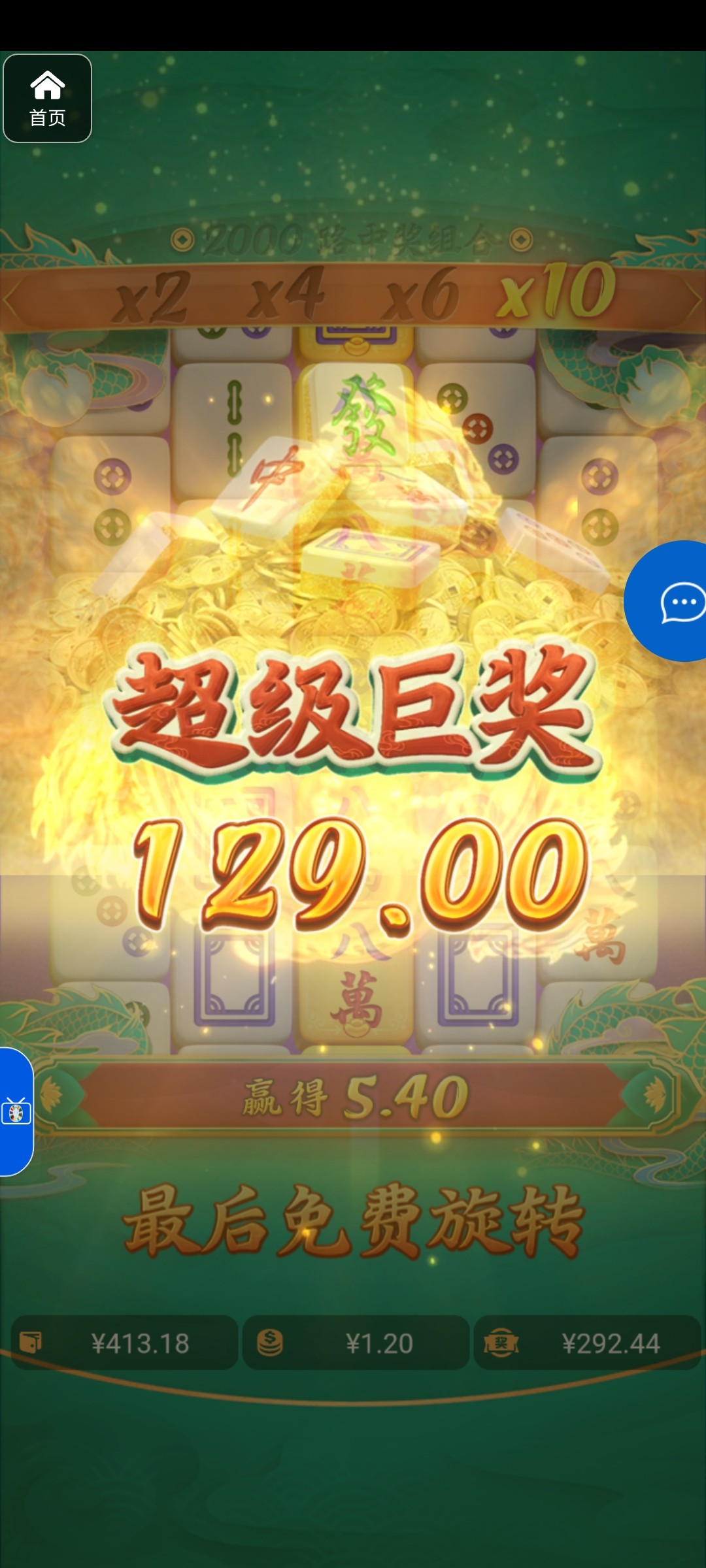 评论图片-博彩信誉网-博彩策略网-博彩论坛