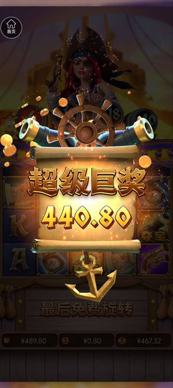 评论图片-博彩信誉网-博彩策略网-博彩论坛