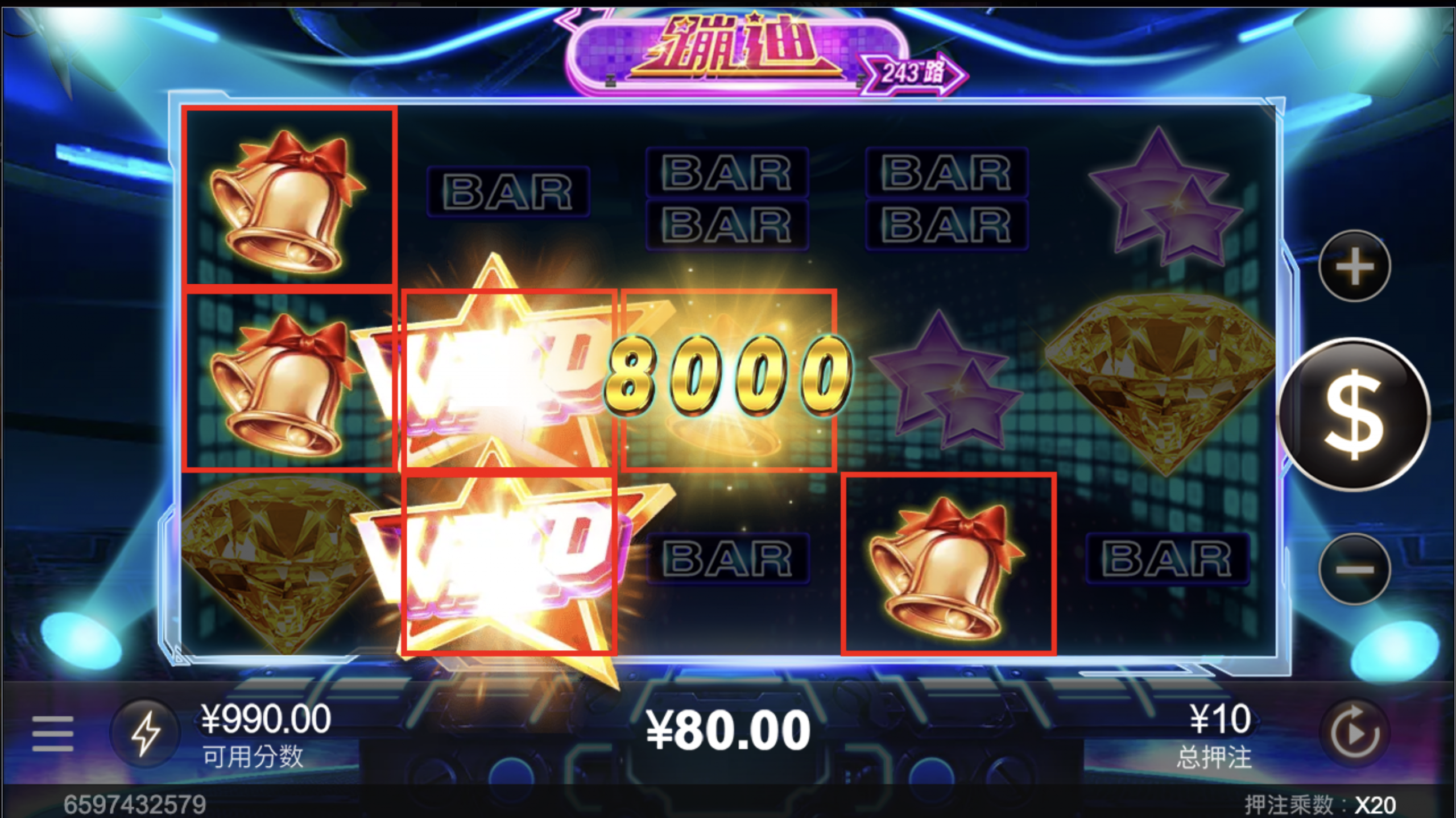 评论图片-博彩信誉网-博彩策略网-博彩论坛