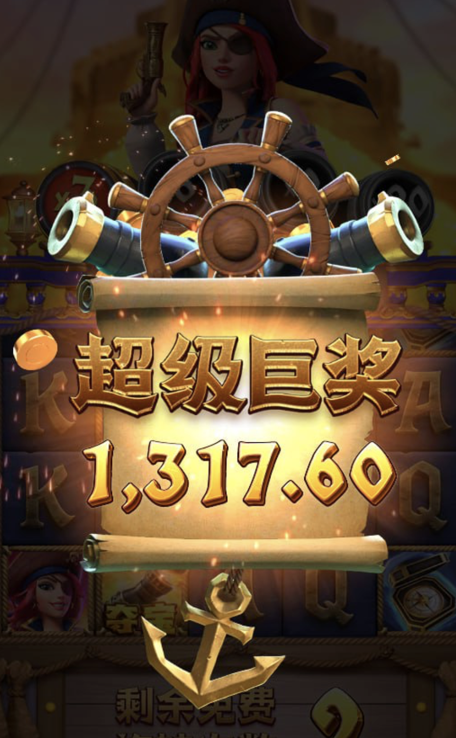 评论图片-博彩信誉网-博彩策略网-博彩论坛