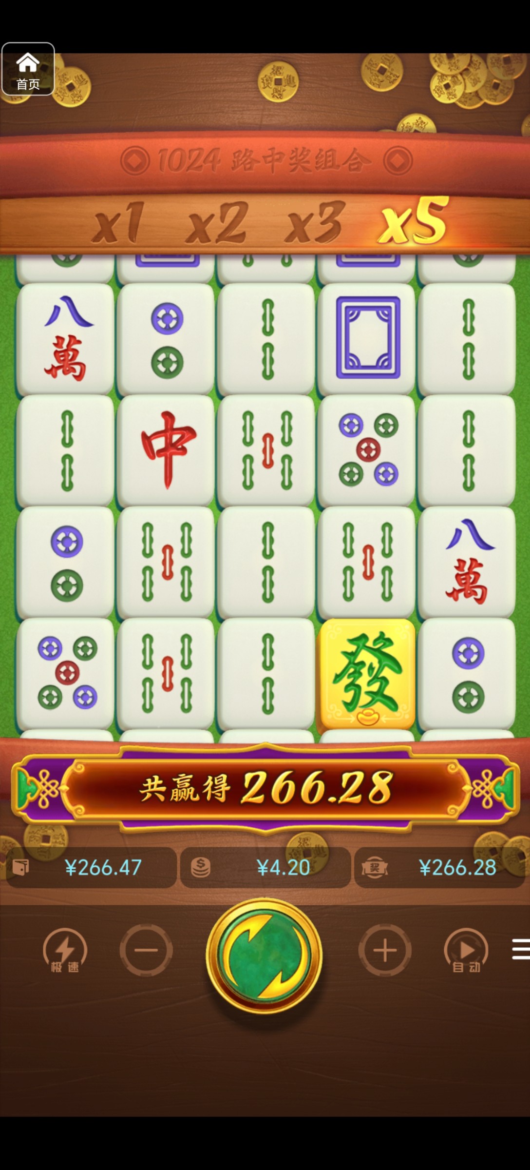 评论图片-博彩信誉网-博彩策略网-博彩论坛