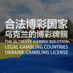 赌徒觉醒：最后的赢家是不赌-博彩信誉网-博彩策略网-博彩论坛