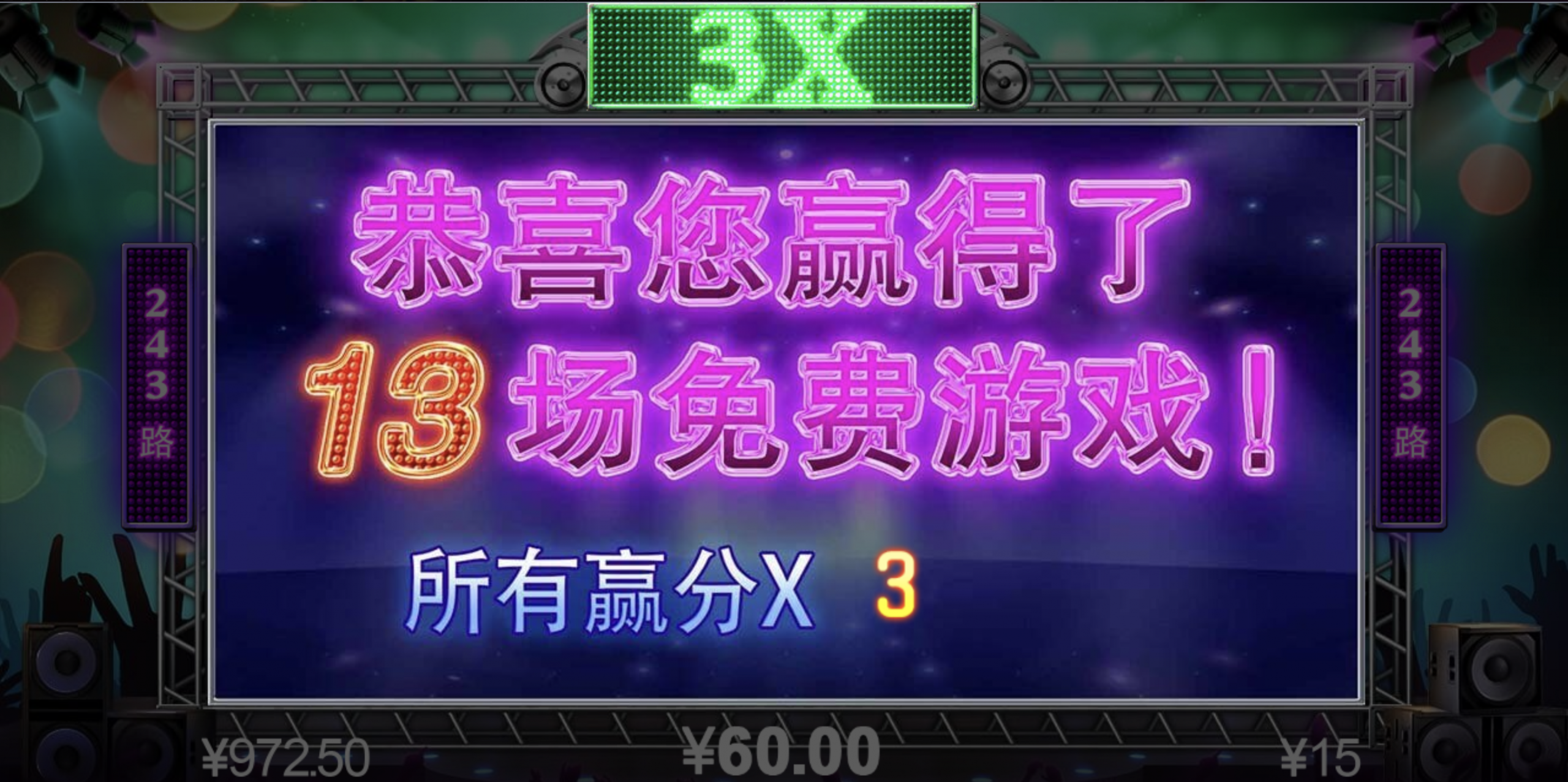 评论图片-博彩信誉网-博彩策略网-博彩论坛