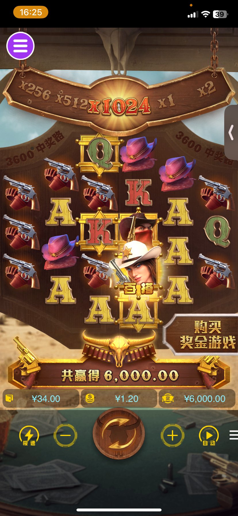 评论图片-博彩信誉网-博彩策略网-博彩论坛